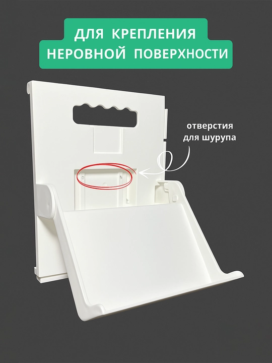 Obuvnitsa, javon, organayzer, oyoqkiym saqlash uchun javon, 9 juft poyabzal uchun