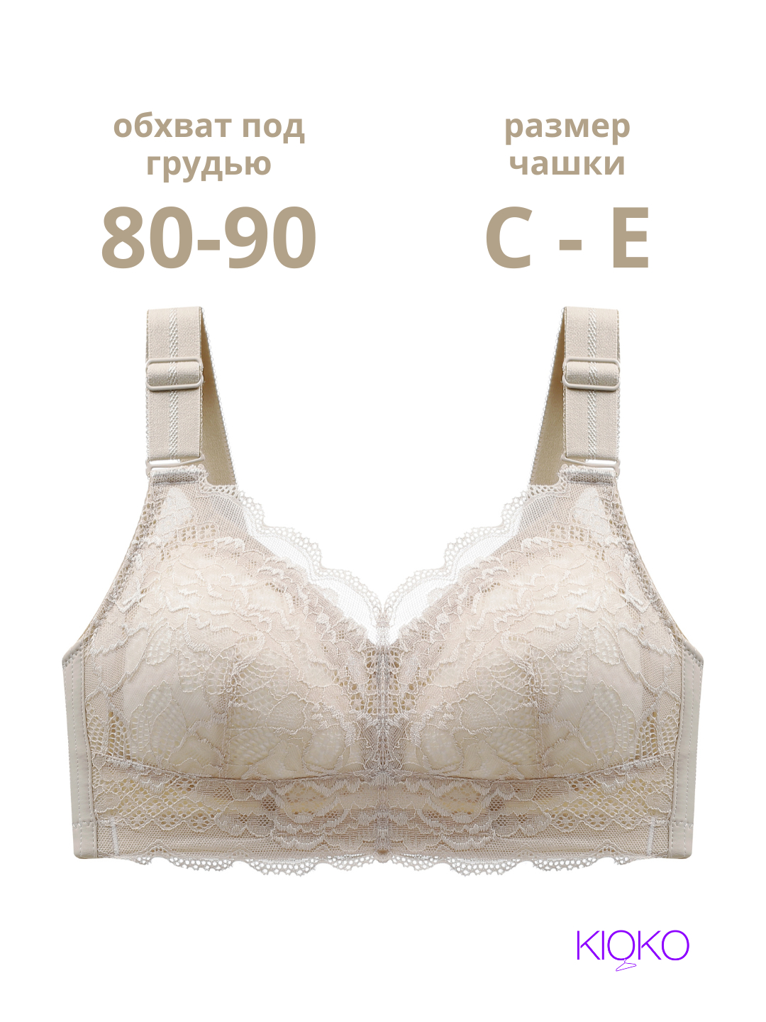 Sex Enemas ni onlayn tomosha qiling