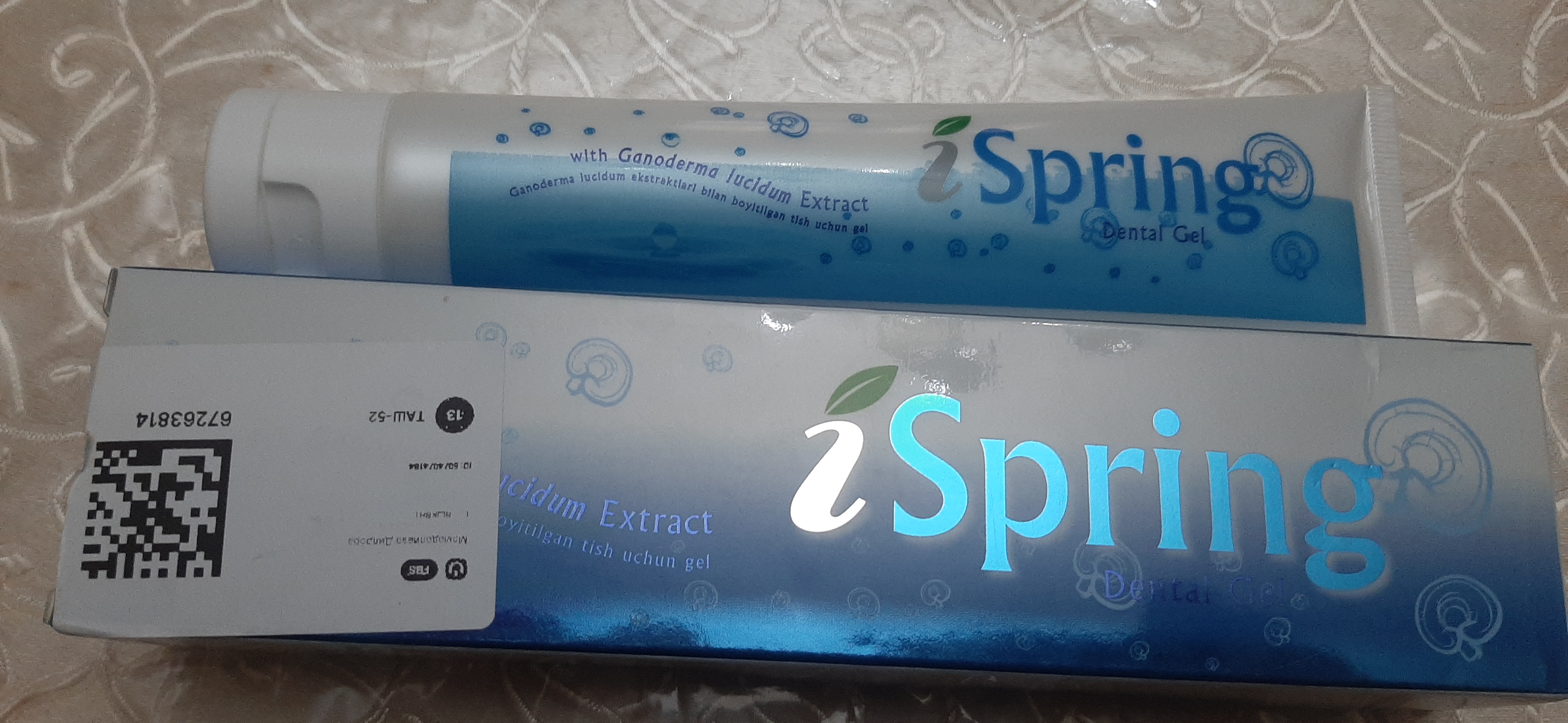 Гель iSpring Gano