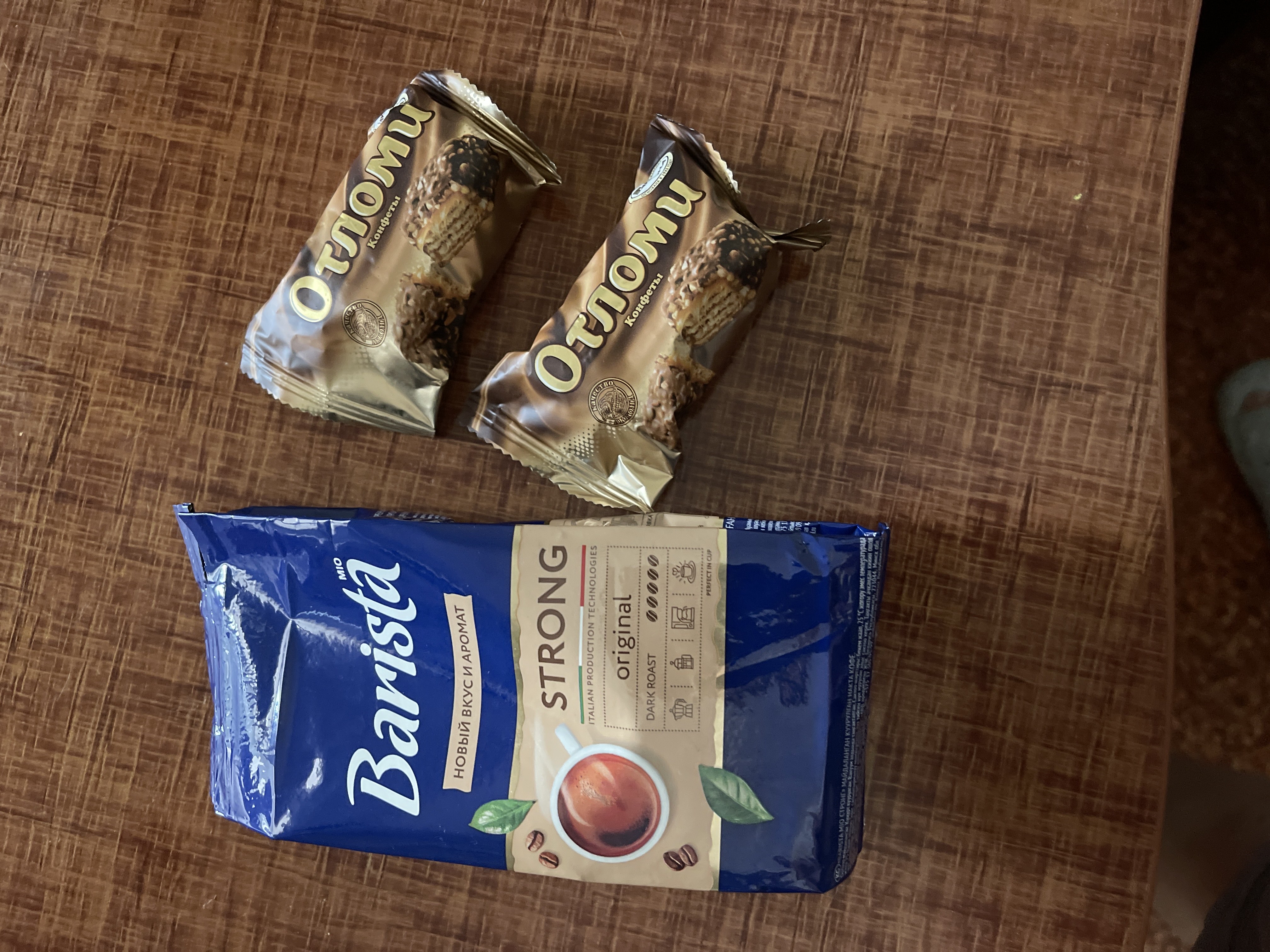 Qovurilgan maydalangan qahva Barista MIO Strong, 225 g