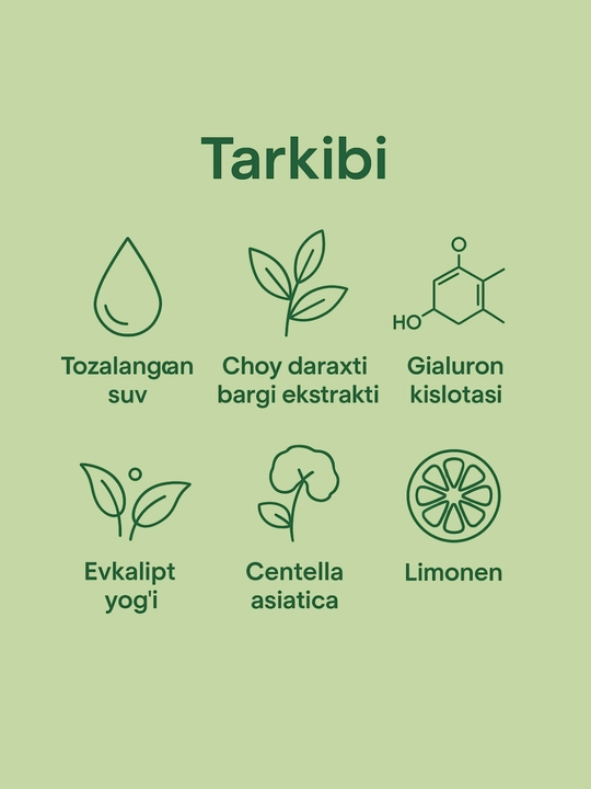 Сыворотка для проблемного лица, корейский продукт A'pieu The Pure Tea Tree Spot Serum, 8 мл