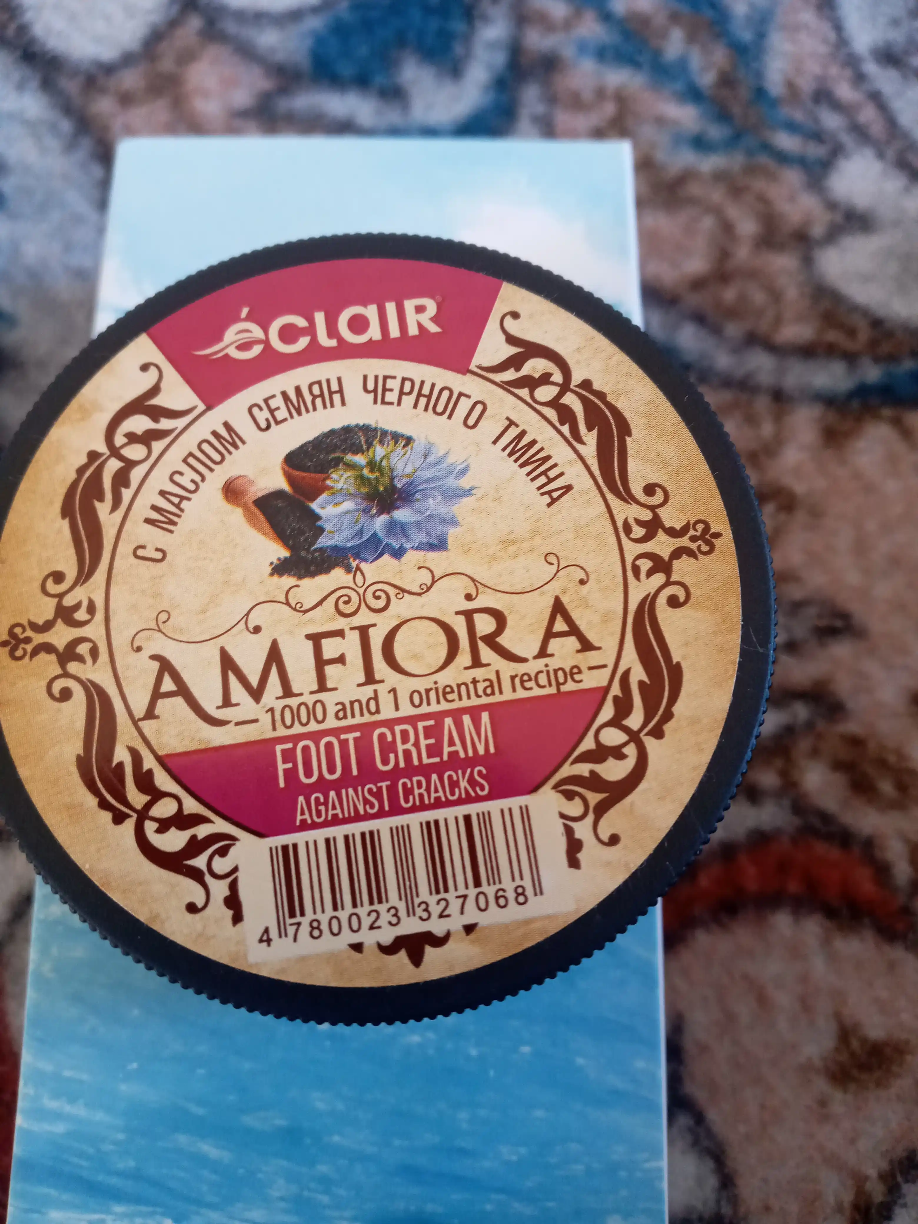 Amfiora oyoq kremi, 75 ml
