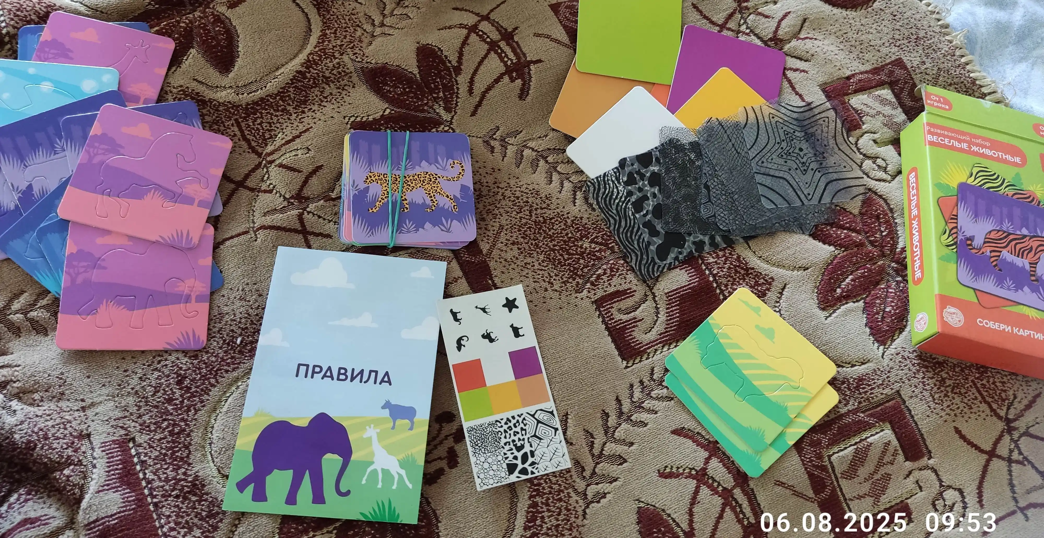O'quv to'plami, bolalar uchun stol o'yini, dunyoqarash va mantiqni rivojlantirish