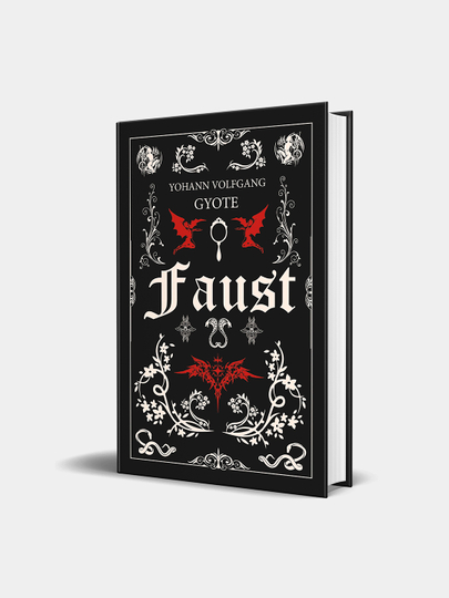 Faust  Янги аср - 