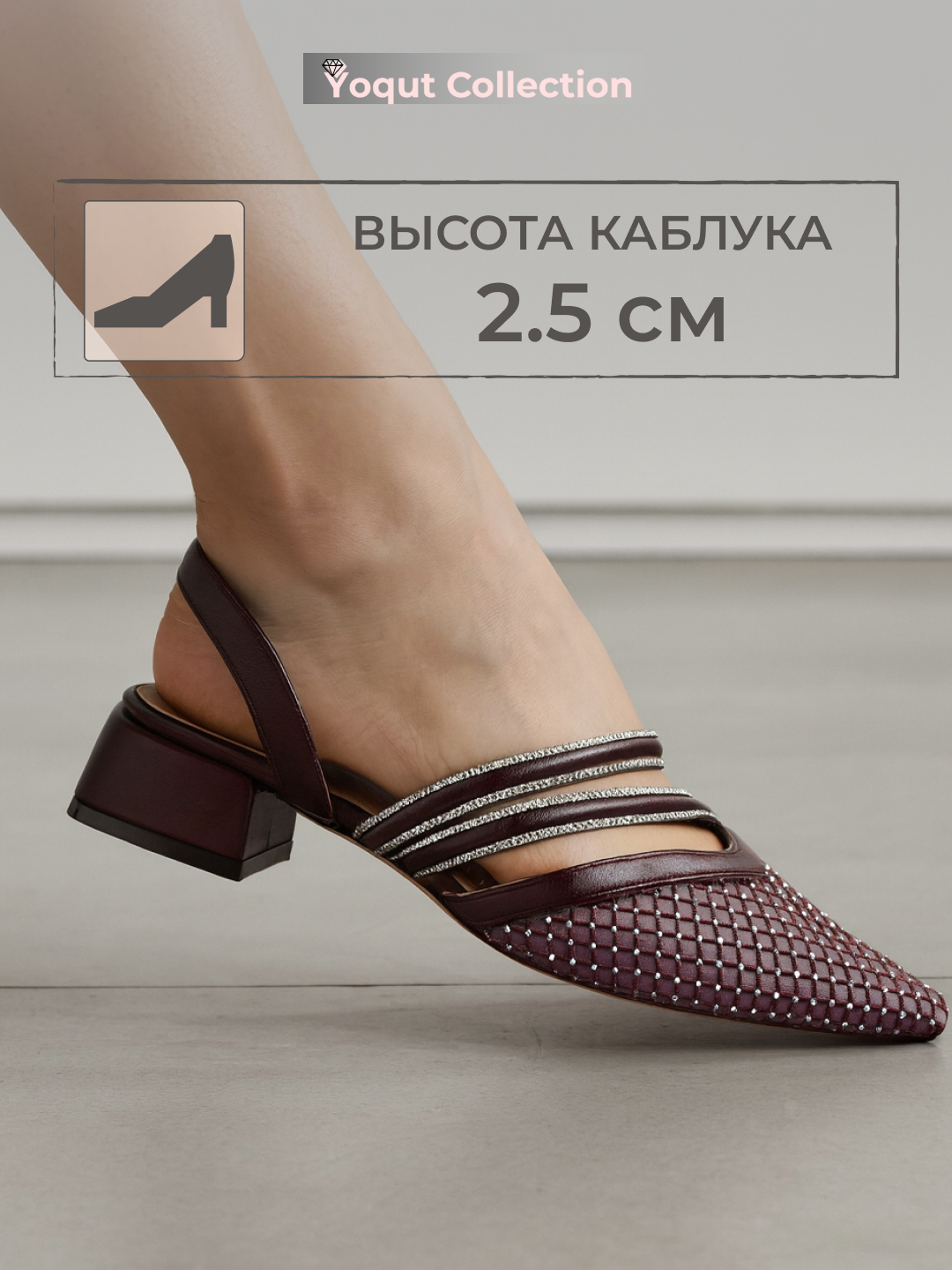 Er-xotinlar uchun shaxsiy tanishuv