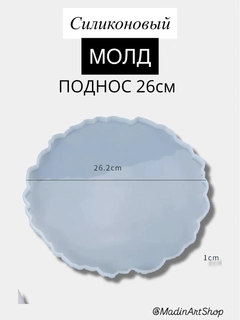 Бежевый