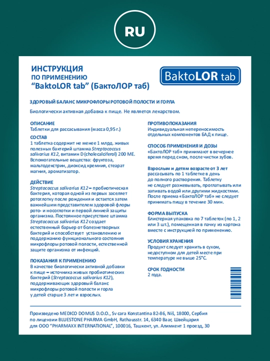 Baktolor tabletkalar