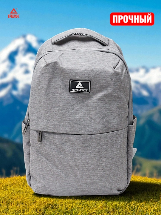 Ryukzak Peak, suv o'tkazmaydigan, universal