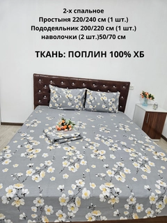 Zaytun