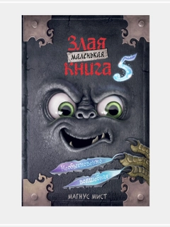 Бирюзовый