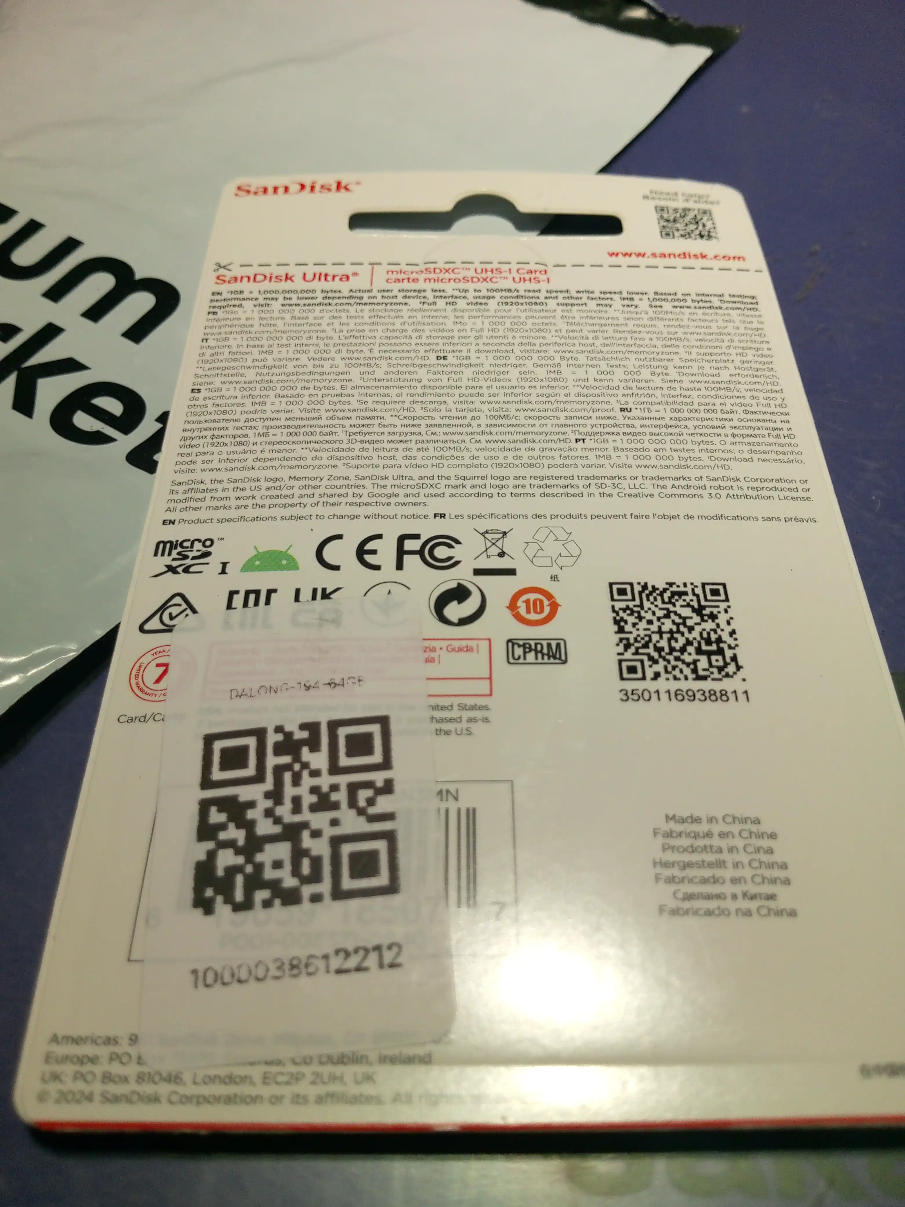 SanDisk ORGINAL Флеш-карта Ultra Micro SD, 16/ 32/ 64/ 128/ 256/ 512 ГБ