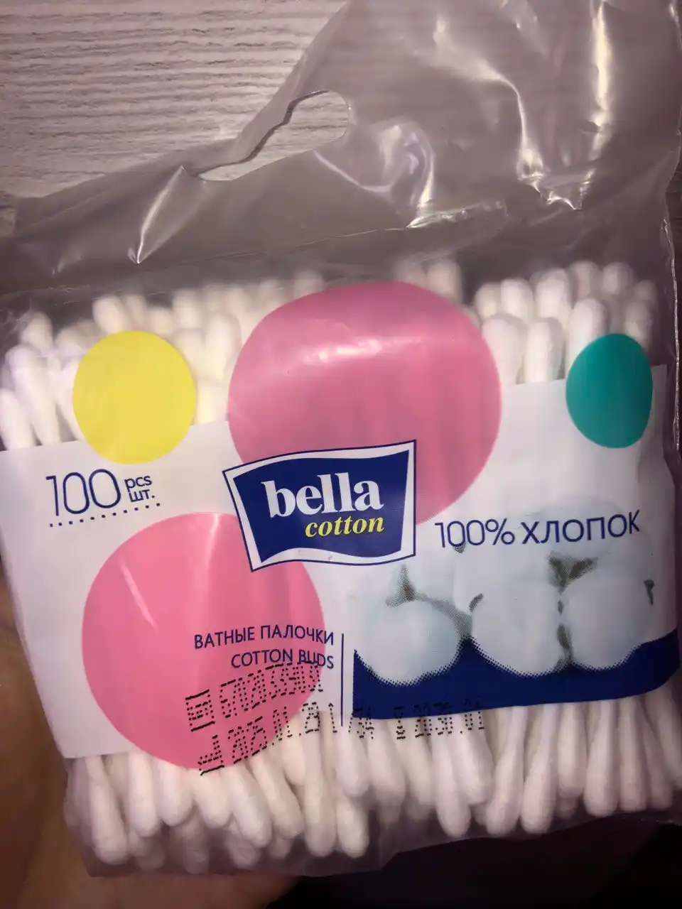Gigiyenik paxta tayoqchalari Bella cotton care, polipropilen qadoqlarda, 100 dona