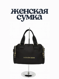 Черный