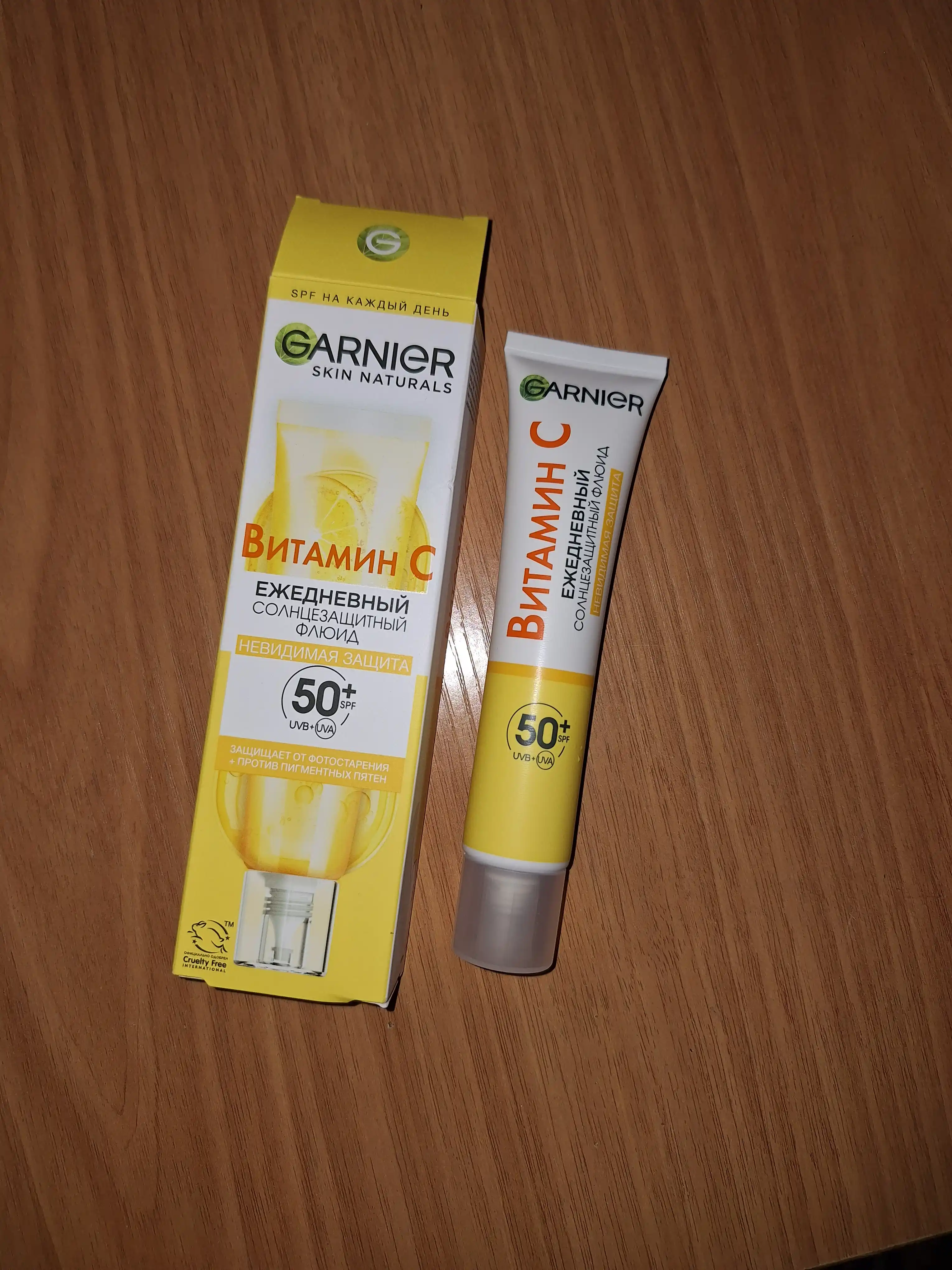 Солнцезащитный флюид для лица Garnier Skin Naturals, невидимая защита с витамином С, 40мл