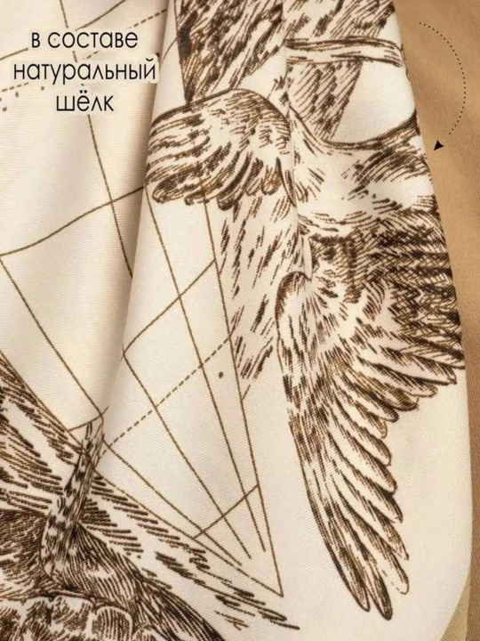 Ayollar uchun ipak ro'mol, 90 x 90 sm