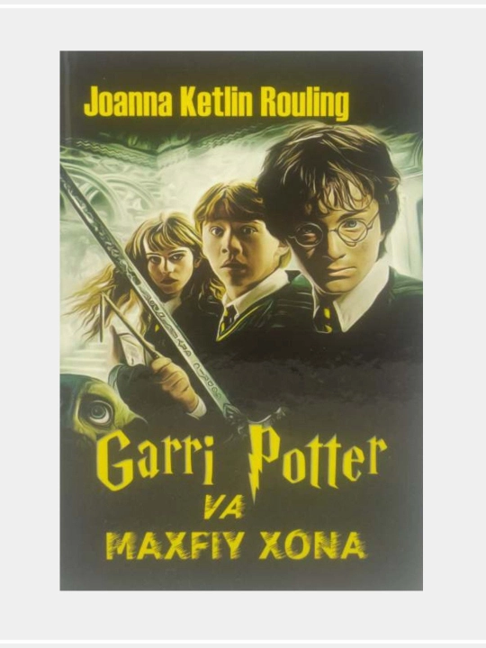 Гарри Поттер ва махфий хона  2 - 