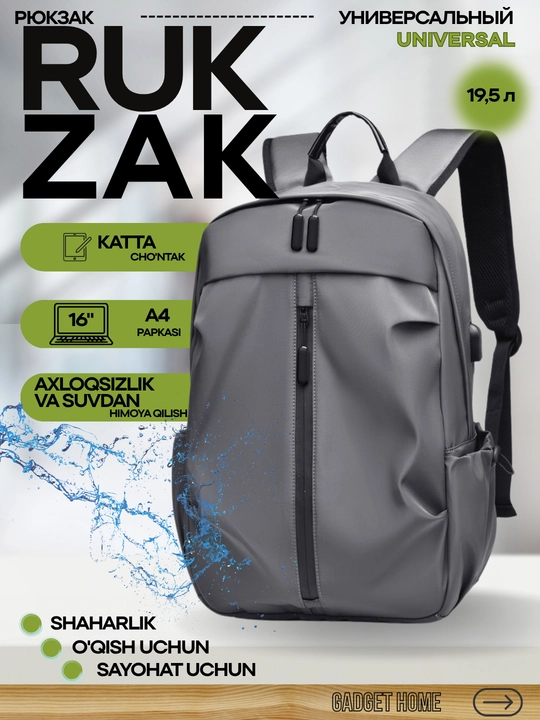 Ryukzak uniseks, noutbuk, maktab, ofis, ish va sayohat uchun, suv o'tkazmaydigan - 