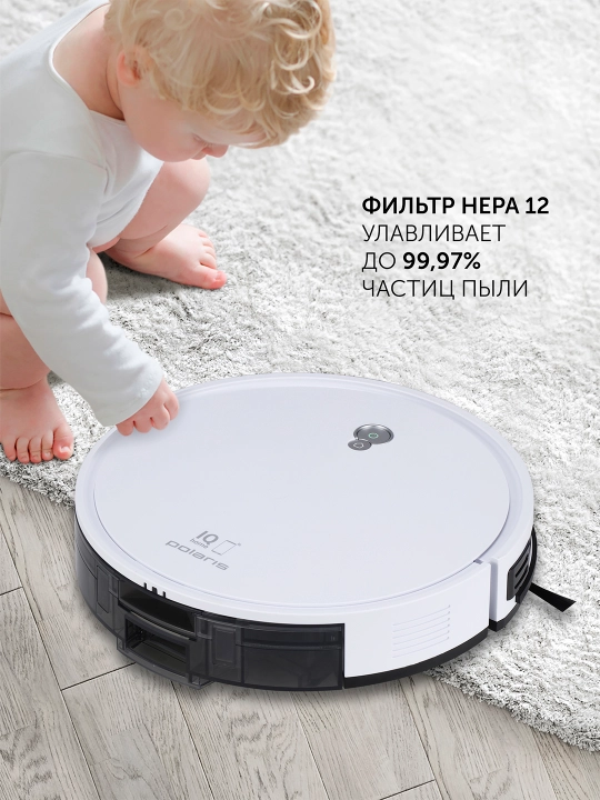 Робот-пылесос PVCR G2 0926W WIFI IQ Home, белый, POLARIS CN