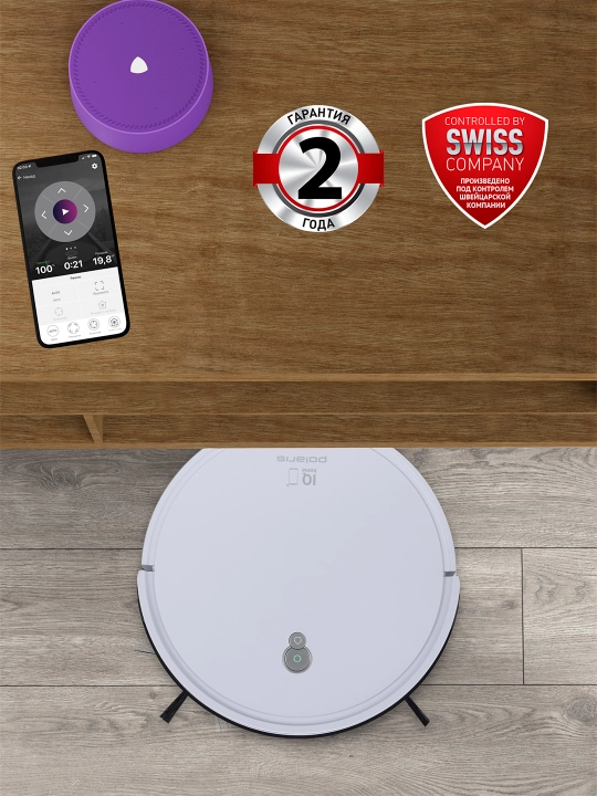 Робот-пылесос PVCR G2 0926W WIFI IQ Home, белый, POLARIS CN
