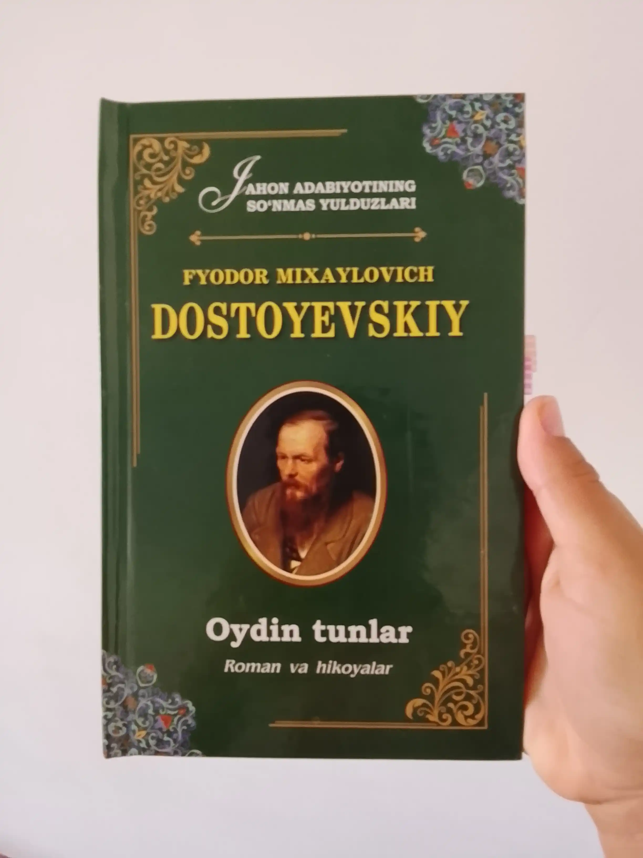 Oydin tunlar, Fyodor Mixaylovich Dostoyevskiy