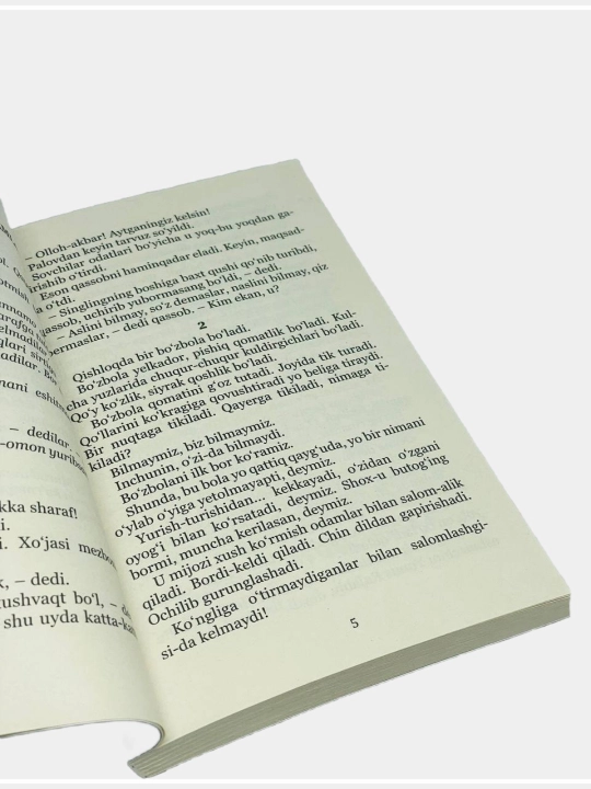 Отамдан колган далалар, Тогай Мурод китоблари