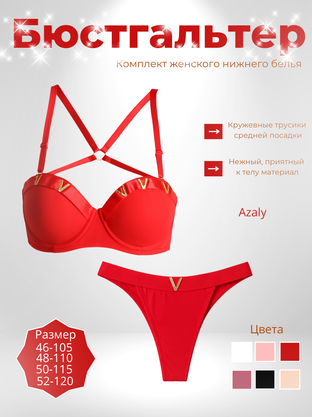 Sochli odamlarni qanday sikish kerak