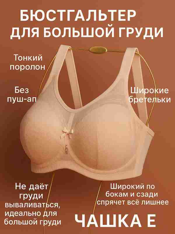 Eng kichik jinsiy olatni Vikipediya Shchekino porno