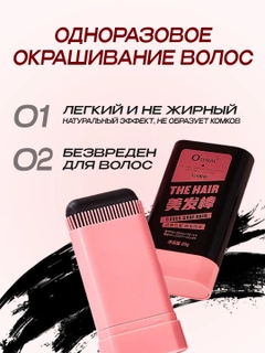 Коричневый