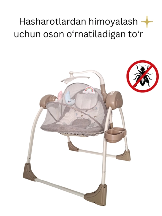 Elektr belanchak, chaqaloq uchun elektron belanchak