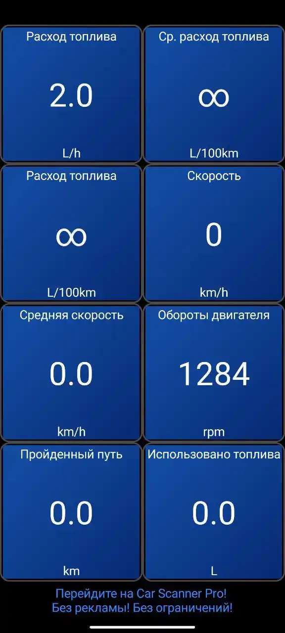 Avtodiagnostik xatolik skaneri ELM327 OBD2 V2.1, Android, Bluetooth