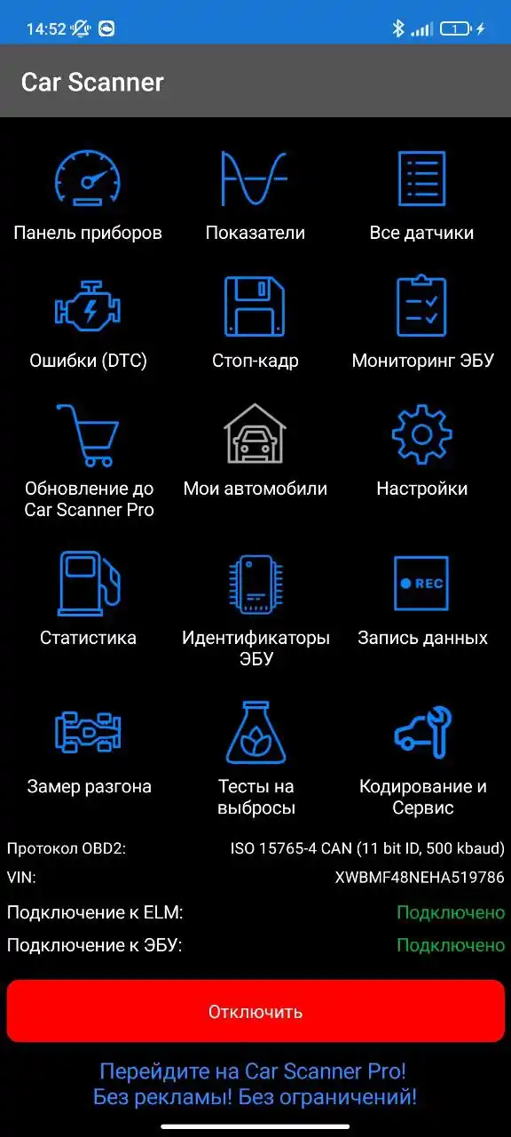 Avtodiagnostik xatolik skaneri ELM327 OBD2 V2.1, Android, Bluetooth