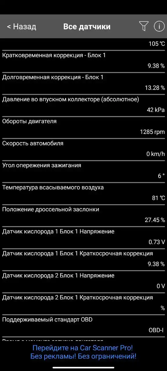 Avtodiagnostik xatolik skaneri ELM327 OBD2 V2.1, Android, Bluetooth