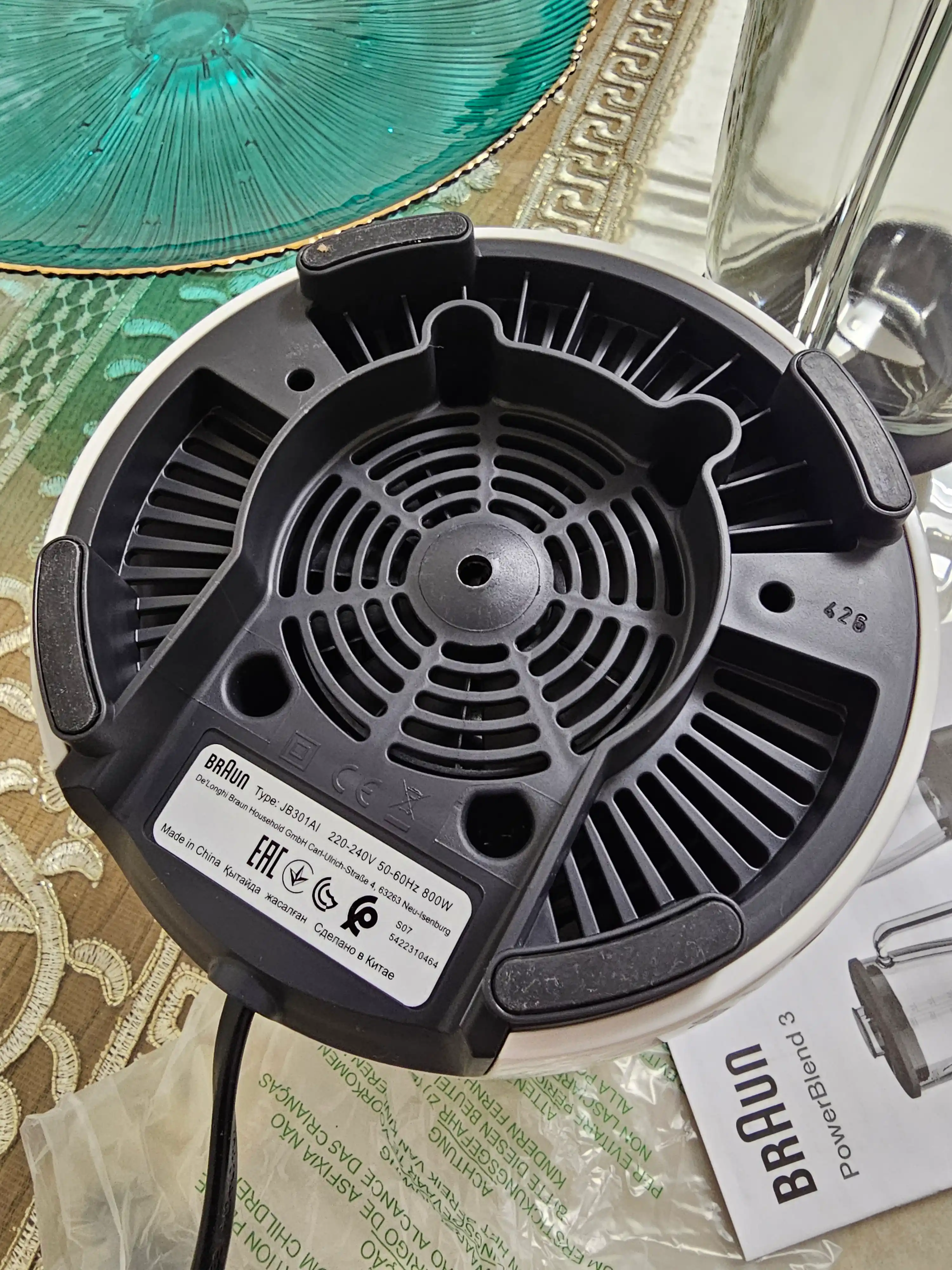 Блендер Braun JB3150WH PowerBlend — 800 Вт, 11 скоростей, стеклянная чаша 1,5 л