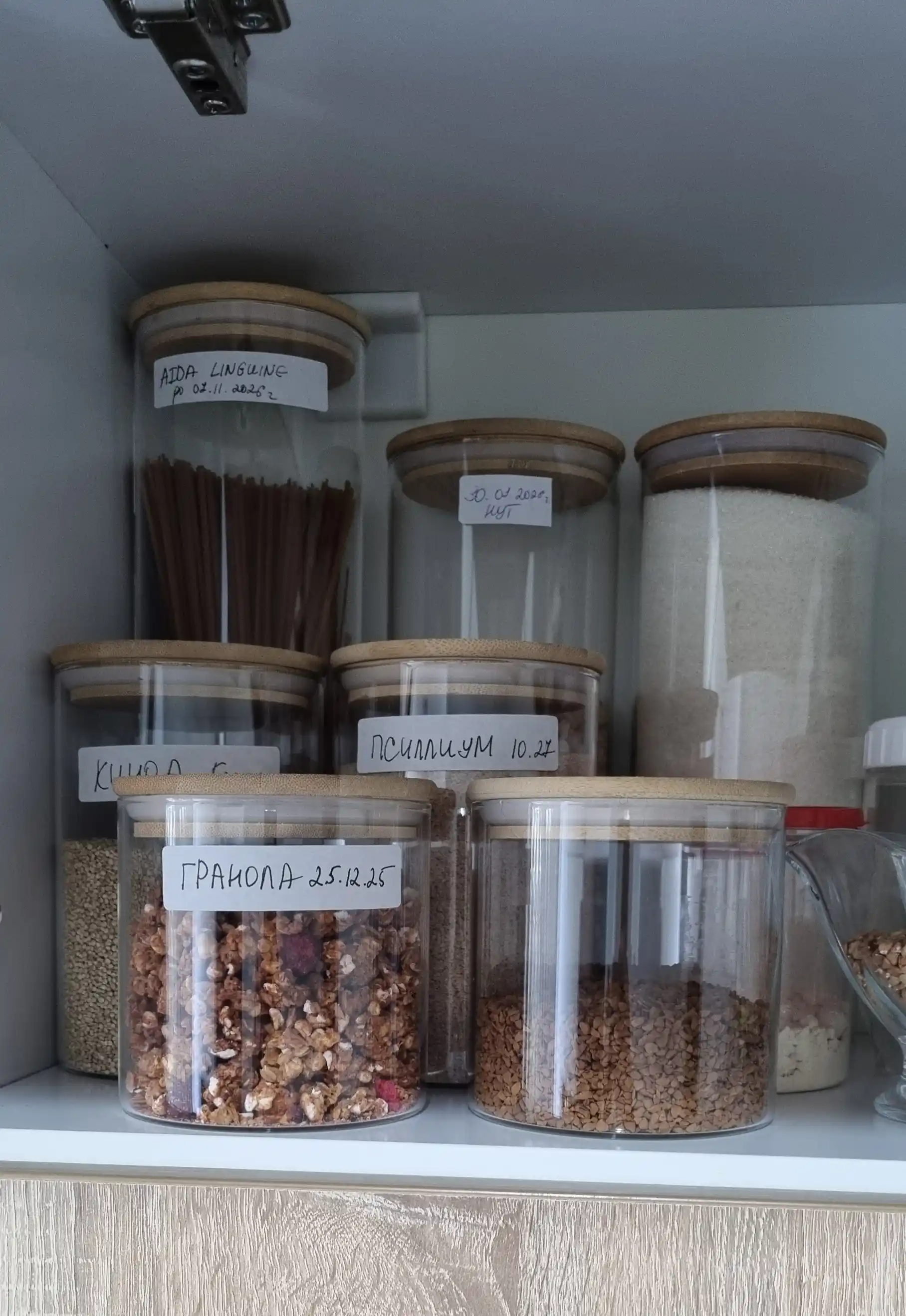 Контейнер для сыпучих продуктов, банка стекло, 1 шт