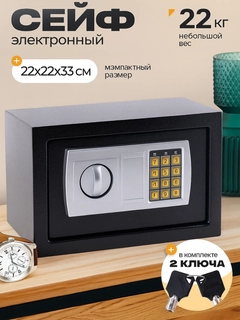 Qora