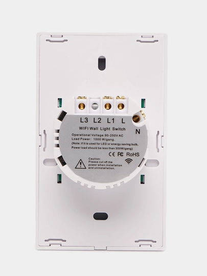 Aqlli sensorli Wi-Fi+RF 433MHz yorug‘lik kaliti, Tuya Smart Life