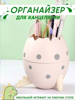 Розовый