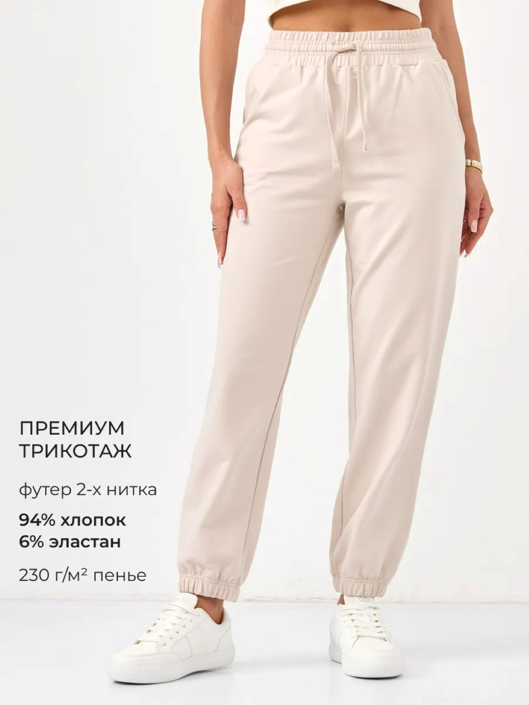 Porno qoshiqchi Alyosha