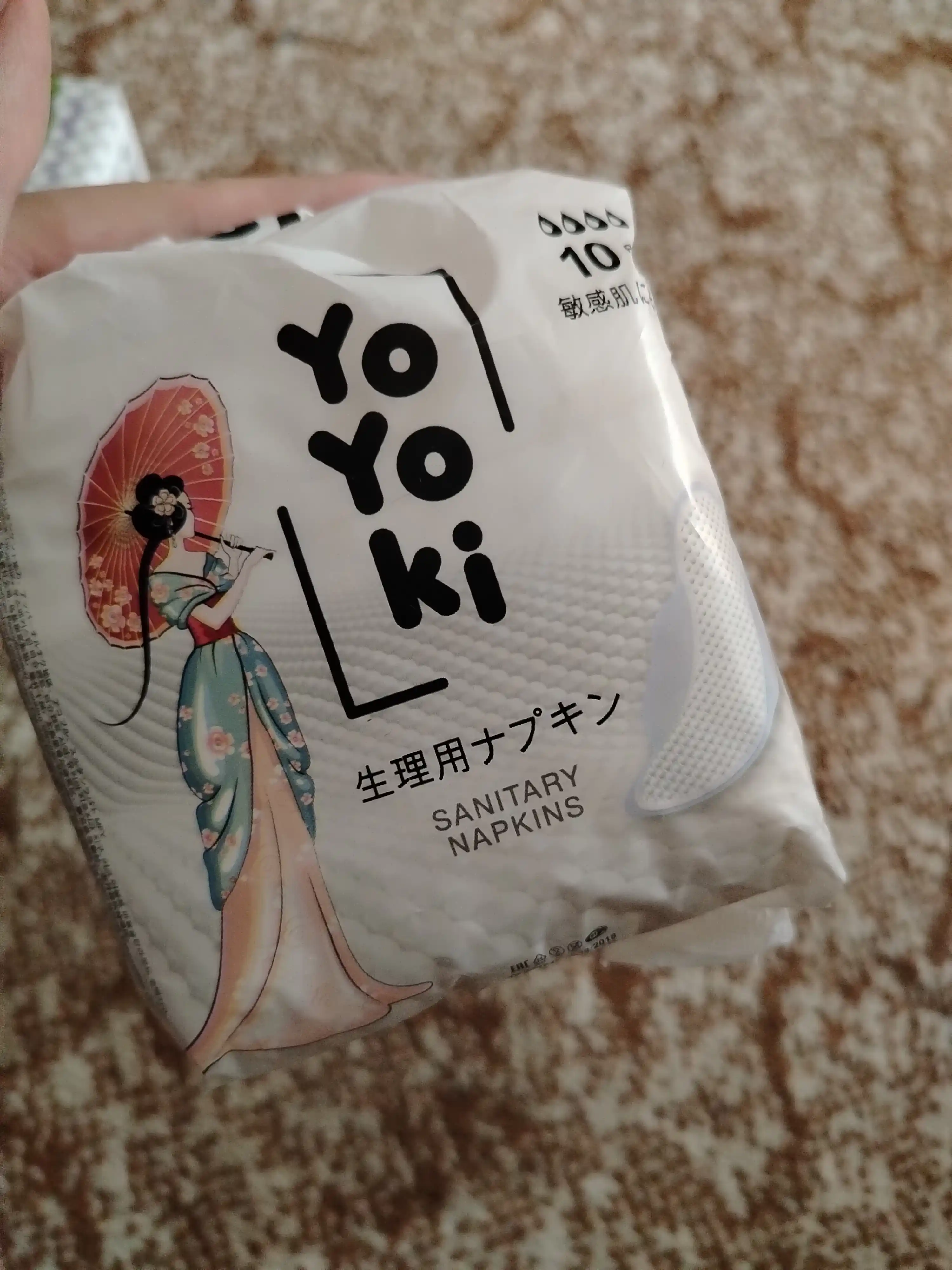 Lady sanitary napkins прокладки YOYOKI 3d