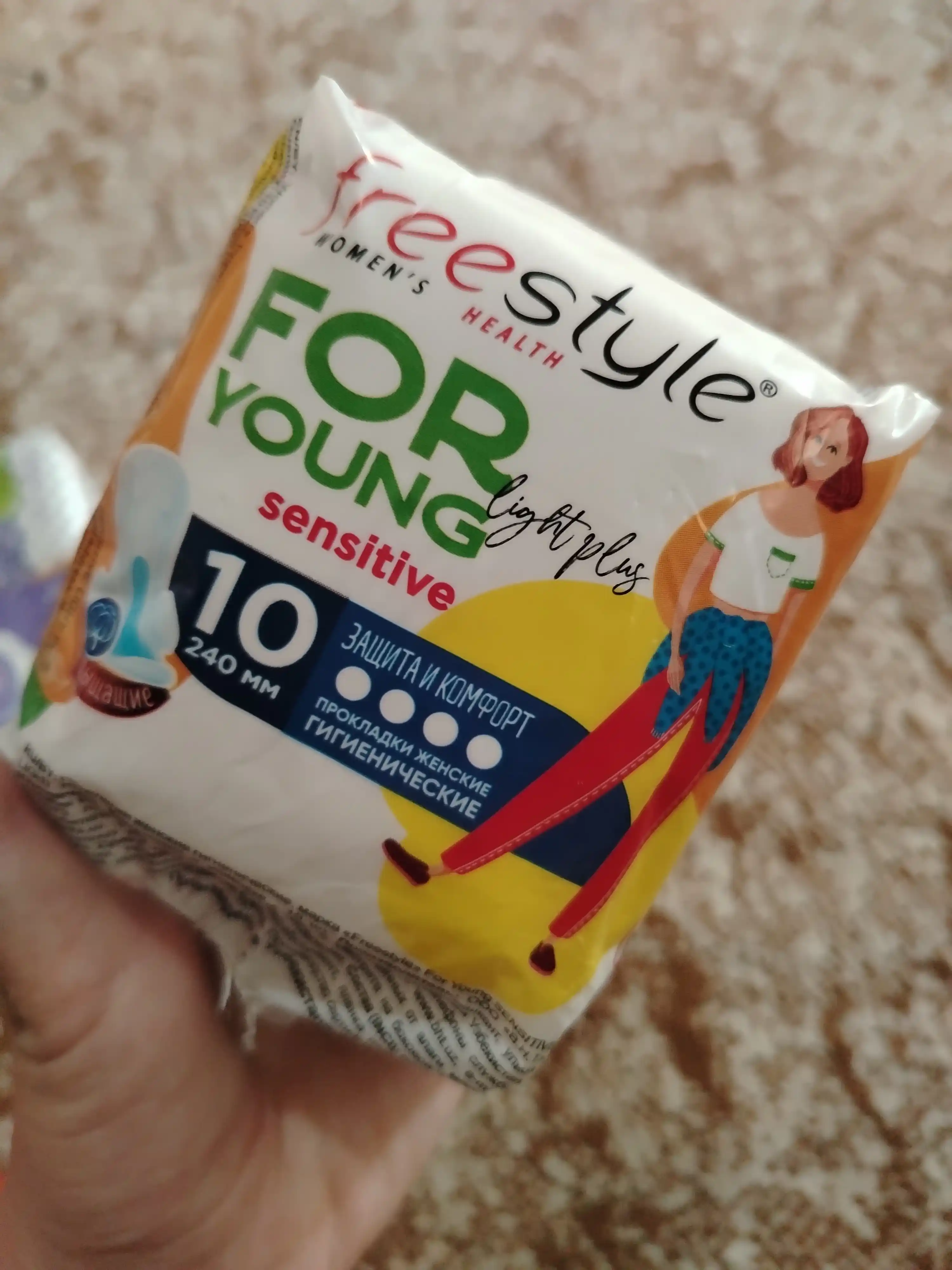 Gigienik prokladkalar Free Style For Young Sensitive Light Plus, 10 dona