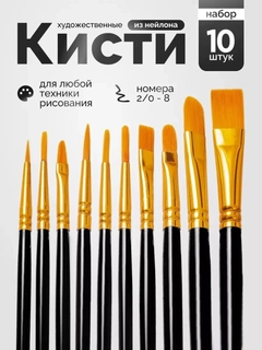 Qora