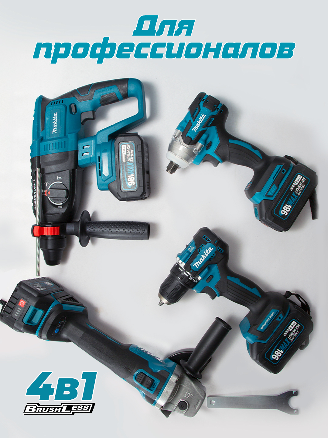 Keksa erkaklar va yosh qizlar ortasidagi jinsiy aloqa