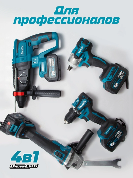 Akkumulyatorli to'plam, 4 tasi 1 da, perforator, shurupburagich, gaykaburagich, bolgarka