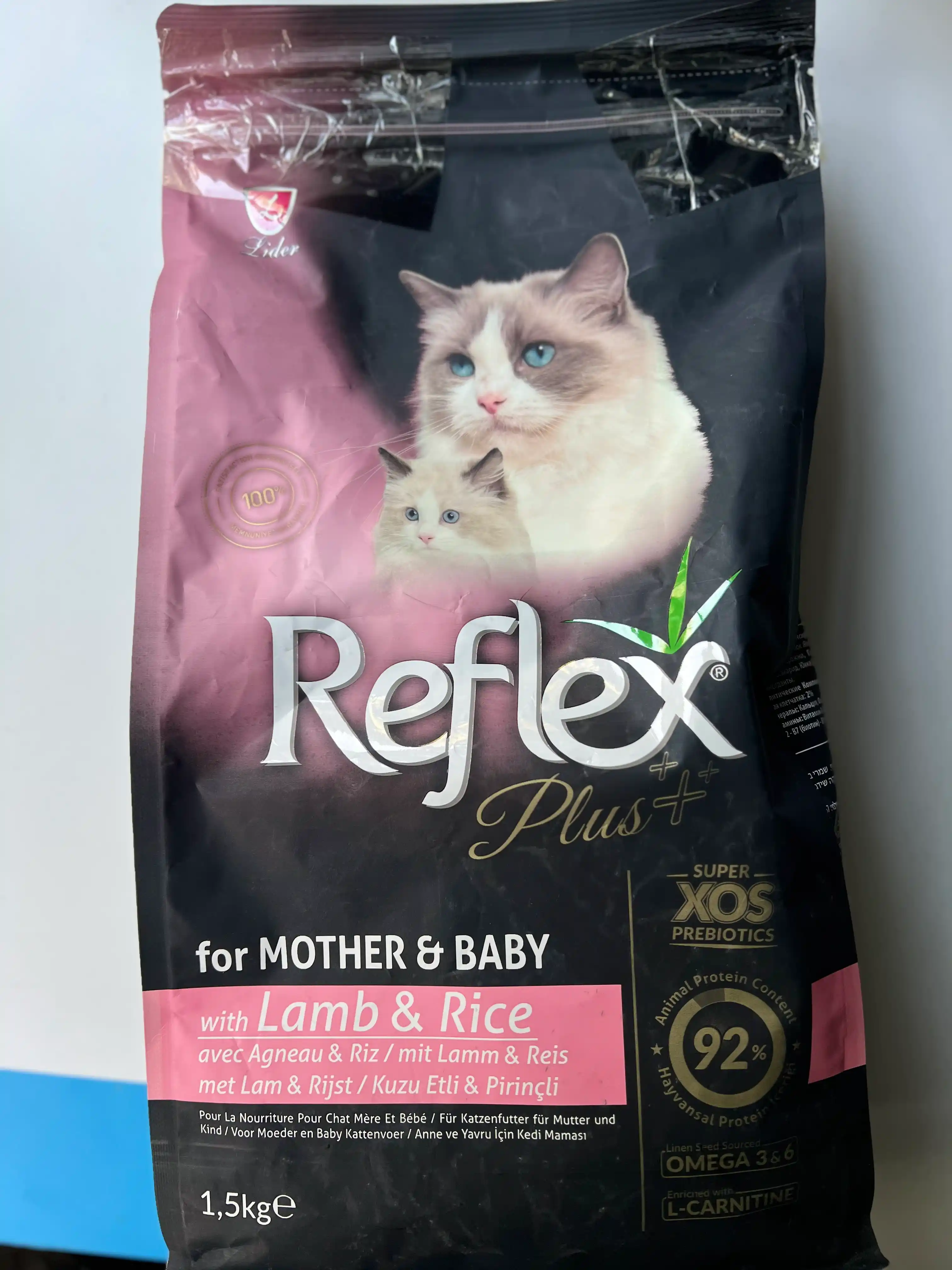 Reflex Plus Mother & Baby, сухой корм для беременных кошек и котят, с ягненком, 1.5 кг