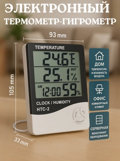 Желтый