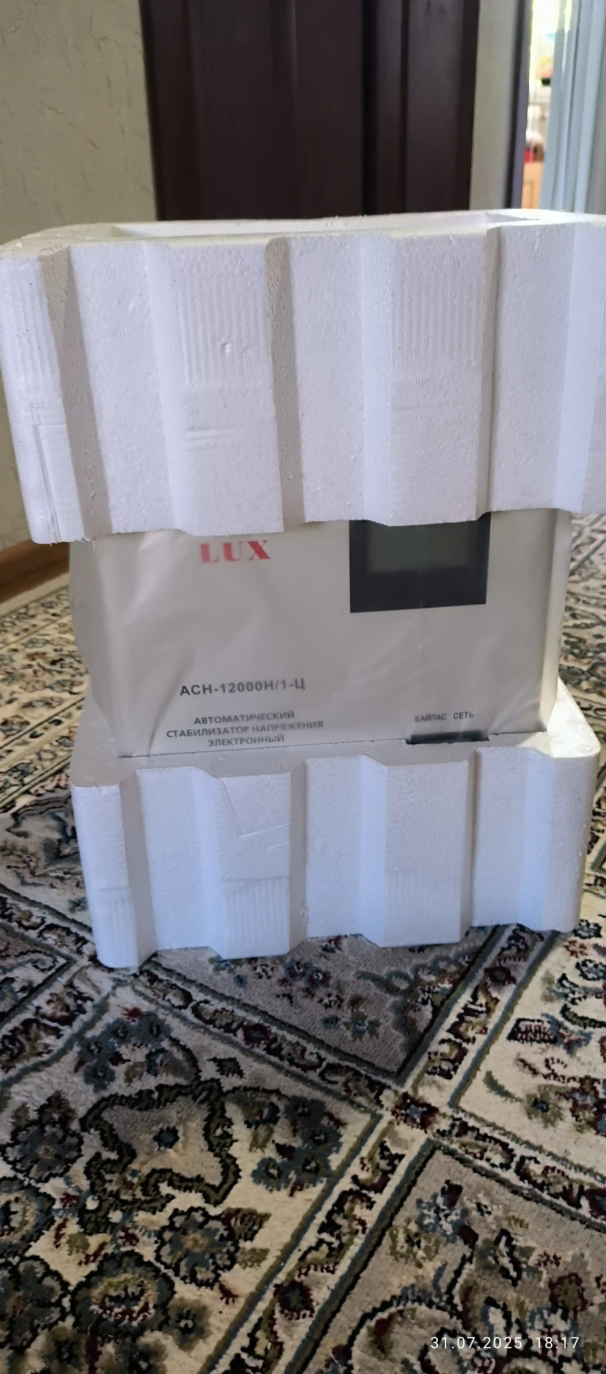 Стабилизатор 15кВа/12кВт АСН-12 000 Н/1-Ц Ресанта Lux арт. 63/6/22