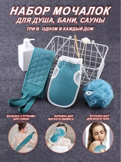 Морской