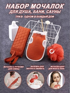 Бордовый