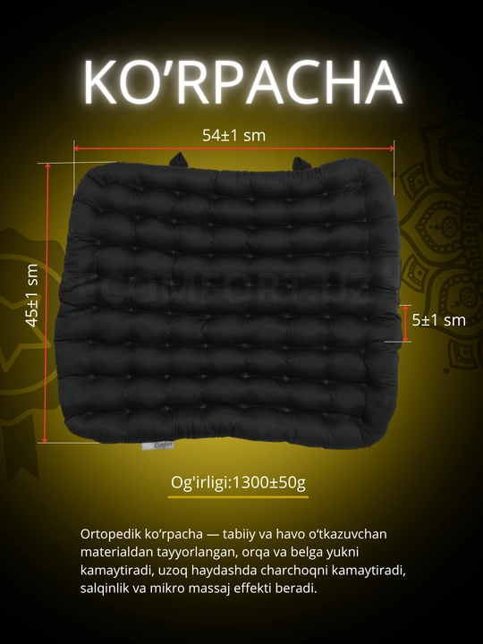 Avtomobillar uchun ortopedik nakidkalar, ECOMFORT, 3 tasi 1 da, P-1
