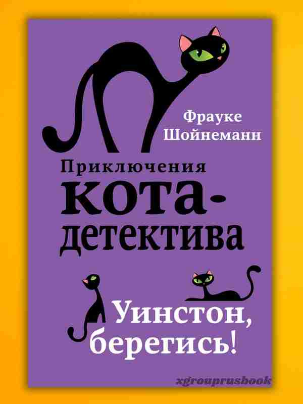 Ketrin II retro porno onlayn